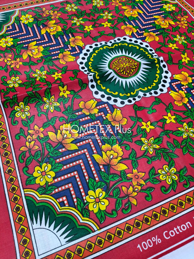 Sitara Dastar Khawan - SDK03